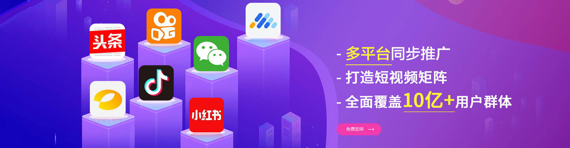 浠水朋友圈信息流
